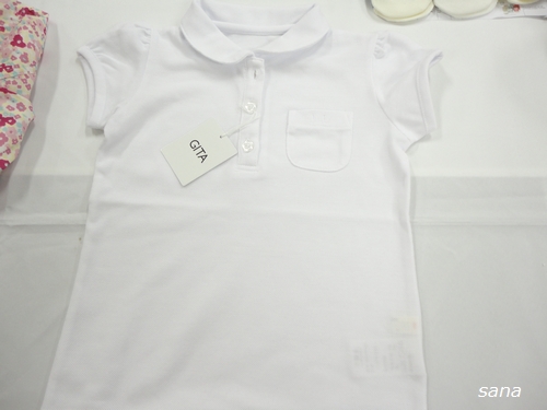 ベルメゾンのオリジナル子供服ブランド「GITA」